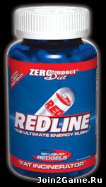 Цветной логотип "RedLine"