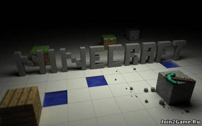Microsoft пойдет навстречу Minecraft
